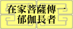 baĶǤ@  