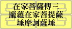 baĶǤT  龎ĭbaдئFئ