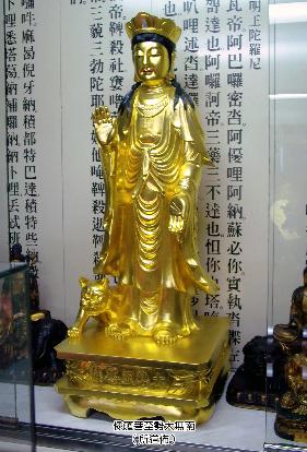 ��无��势���ڼ���萨��